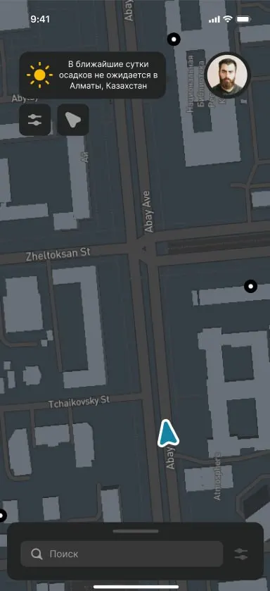 JU — приложение клиента